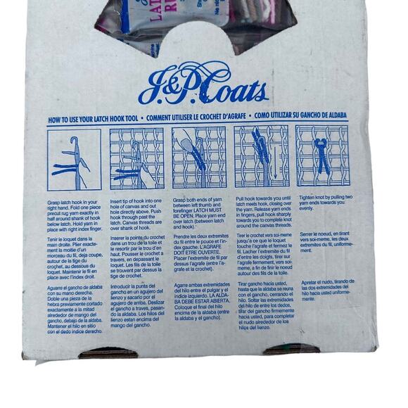 Latch Hook Kit J&P Coats 1998 Christmas Puppy 20" x 27" Art 25518 New Open Box - Picture 2 of 15